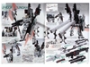 Mô Hình Lắp Ráp Gundam MG 1/100 RX-0 FULL ARMOR UNICORN GUNDAM VER. Ka của Bandai Nhật Bản