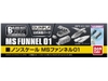 Mô Hình Lắp Ráp Gundam Bộ Phụ Kiện BUILDERS PARTS HD 1/144 MS FUNNEL 01 của Bandai Nhật Bản