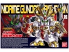 Mô Hình Lắp Ráp Gundam SD BB395 LEGENDBB NIDAIME GUNDAM DAI-SHOGUN của Bandai Nhật Bản