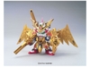 Mô Hình Lắp Ráp Gundam SD BB397 LEGENDBB MUSHA VICTORY của Bandai Nhật Bản