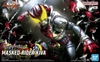 Mô hình Lắp Ráp FRS Figure-rise Standard MASKED RIDER KIVA KIVA FORM của Bandai Nhật Bản