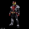 Mô hình Lắp Ráp FRS Figure-rise Standard MASKED RIDER KIVA KIVA FORM của Bandai Nhật Bản
