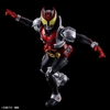 Mô hình Lắp Ráp FRS Figure-rise Standard MASKED RIDER KIVA KIVA FORM của Bandai Nhật Bản