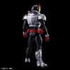 Mô hình Lắp Ráp FRS Figure-rise Standard MASKED RIDER KIVA KIVA FORM của Bandai Nhật Bản
