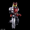 Mô hình Lắp Ráp FRS Figure-rise Standard MASKED RIDER KIVA KIVA FORM của Bandai Nhật Bản