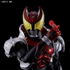 Mô hình Lắp Ráp FRS Figure-rise Standard MASKED RIDER KIVA KIVA FORM của Bandai Nhật Bản
