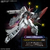 Mô Hình Lắp Ráp Gundam HG SEED 256 Murasame Kai của Bandai Nhật Bản