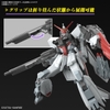 Mô Hình Lắp Ráp Gundam HG SEED 256 Murasame Kai của Bandai Nhật Bản