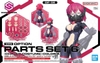 Mô hình Lắp Ráp 30MS Bộ Phụ kiện OPTION PARTS SET 6 (CHASER COSTUME) [COLOR A] của Bandai Nhật Bản