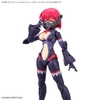 Mô hình Lắp Ráp 30MS Bộ Phụ kiện OPTION PARTS SET 6 (CHASER COSTUME) [COLOR A] của Bandai Nhật Bản