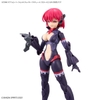 Mô hình Lắp Ráp 30MS Bộ Phụ kiện OPTION PARTS SET 6 (CHASER COSTUME) [COLOR A] của Bandai Nhật Bản