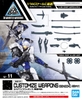 Mô hình Lắp Ráp 30MM Bộ Phụ kiện CUSTOMIZE WEAPONS(SENGOKU ARMY) của Bandai Nhật Bản