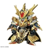 Mô Hình Lắp Ráp Gundam SDW HEROES ARTHUR GUNDAM Mk-III của Bandai Nhật Bản