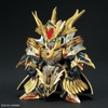 Mô Hình Lắp Ráp Gundam SDW HEROES ARTHUR GUNDAM Mk-III của Bandai Nhật Bản