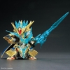 Mô Hình Lắp Ráp Gundam SDW HEROES ARTHUR GUNDAM Mk-III của Bandai Nhật Bản
