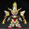 Mô Hình Lắp Ráp Gundam SDW HEROES ZHAO YUN 00 GUNDAM COMMAND PACKAGE của Bandai Nhật Bản