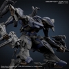 Mô Hình Lắp Ráp 30MM ARMORED CORE Ⅵ FIRES OF RUBICON SCHNEIDER NACHTREIHER/40E STEEL HAZE của Bandai