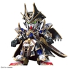Mô Hình Lắp Ráp Gundam SDW Heroes 04 Benjamin V2 Gundam SD Gundam World Heroes của Bandai Nhật