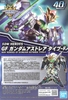 Mô Hình Lắp Ráp Gundam SDW HEROES GF GUNDAM ASTRAEA TYPE F của Bandai Nhật bản