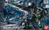 Mô Hình Lắp Ráp Gundam HG TB 1/144 ZAKU 2 + BIG GUN SET - GUNDAM THUNDERBOLT Ver của Bandai Nhật