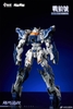 Mô Hình Ráp Sẵn MB Chiến Lang Unit 02-Fight Wolf (Khung kim loại) tỉ lệ 1/72 của AniMester