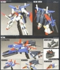 Mô Hình Lắp Ráp Gundam HG UC 1/144 MSZ-010 ZZ Gundam của Bandai Nhật Bản