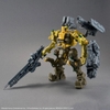 Mô Hình Lắp Ráp 30MM ARMORED CORE Ⅵ FIRES OF RUBICON RaD CC-3000 WRECKER MILK TOOTH của Bandai Nhật