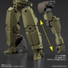 Mô Hình Lắp Ráp 30MM 1/144 bEXM-14T CIELNOVA [GREEN] của Bandai nhật