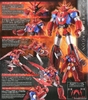 Mô Hình Lắp Ráp HG Getter Dragon - Infinitism của Bandai Nhật bản