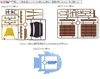 Mô Hình Lắp Ráp ONE PIECE - GRAND SHIP COLLECTION - MARSHALL D TEACH'S SHIP của Bandai nhật Bản