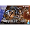 Mô Hình Lắp Ráp HG 1/72 MAILeS Aaronrhino Grady Exclusive Chính hãng bandai