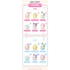[Hộp mù] Blind Box Mô Hình Nhân Vật Sanrio Characters - Best Regard - Bean - MB08