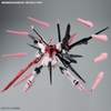 Mô hình Lắp Ráp HG BM 1/144 Gundam Perfect Strike Freedom Rouge (Gundam Build Metaverse) Chính hãng bandai