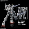 Mô Hình Lắp Ráp Gundam HGUC 1/144 Gundam EX - Gundam Requiem for Vengeance (RFV) của Bandai nhật bản