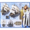 Mô hình lắp ráp ONE PIECE GRAND SHIP COLLECTION 07 Marine war ship Chính Hãng Bandai