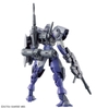 Mô Hình Lắp Ráp Gundam HG WFM 1/144 Heindree Sturm của Bandai Nhật Bản