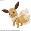 Mô hình Lắp Ráp Pokemon Plamo Collection 42 Eevee (Select Series) của Bandai Nhật Bản