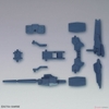 Mô Hình Lắp Ráp Gundam Bộ phụ kiện HGBD:R 1/144 VEETWO WEAPONS của Bandai Nhật bản