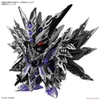 Mô Hình Lắp Ráp Gundam SD WH World Heroes Dominant Superior D Dragon Gundam của Bandai Nhật Bản