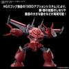 Mô Hình Lắp Ráp Gundam HG CE 1/144 ZGOK - SEED FREEDOM Ver của Bandai Nhật bản