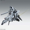 Mô hình MG 1/100 Sinanju Stein Narrative Ver. Ka - Chính hãng Bandai Nhật Bản