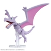 Mô Hình Lắp Ráp Pokémon PLAMO COLLECTION FOSSIL Pokémon SERIES Aerodactyl của Bandai Nhật Bản