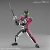 Mô Hình Lắp Ráp FRS Figure-rise Standard MASKED RIDER DECADE của Bandai Nhật Bản (tặng kèm base)