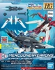 Mô Hình Lắp Ráp Gundam HG BD:R 1/144 Bộ Phụ Kiện MERCUONE WEAPONS của Bandai Nhật Bản