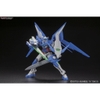 Mô Hình Lắp Ráp Gundam HG AMAZING EXIA Bandai 1/144 HGBF Build Fighters của Bandai Nhật