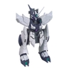 Mô Hình Lắp Ráp Gundam Bộ phụ Kiện HGBD:R 1/144 FAKE ν UNIT của Bandai Nhật Bản