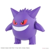 Mô Hình Lắp Ráp Pokemon PLAMO COLLECTION 45 SELECT SERIES Gengar của Bandai Nhật bản