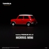 Mô Hình Xe Tomica PRM No.12 Morris Mini Cooper S MK1 23 Chính Hãng TakaraTomy