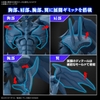 Mô Hình Lắp Ráp Yugi-Oh FRS FIGURE RISE STANDARD - AMPLIFIED OBELISK THE TORMENTOR của Bandai Nhật
