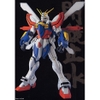Mô Hình Gundam MG God G GF13-017NJII 1/100 Bandai Master Grade Chính hãng Bandai